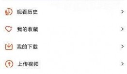 2024吃瓜最新事件爆料视频,盘点最新爆料视频热点事件